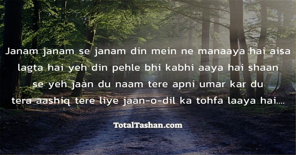 kabhi aisa lagta hai chords kabhi aisa lagta hai chords